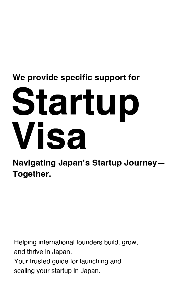 Startup Visa